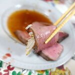 鉄板キッチンcona - 