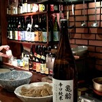 小料理バー　こまき - 亀齢を飲む(^^)