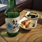 韓国家庭料理 オモニの食卓 - お通し、韓国焼酎