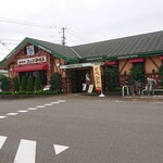 Komeda Kohi Ten Tokushima Aizumiten - 