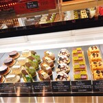 PATISSERIE LACROIX - 