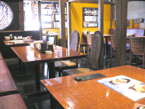 Danryu Miyanomori Ten photo 5