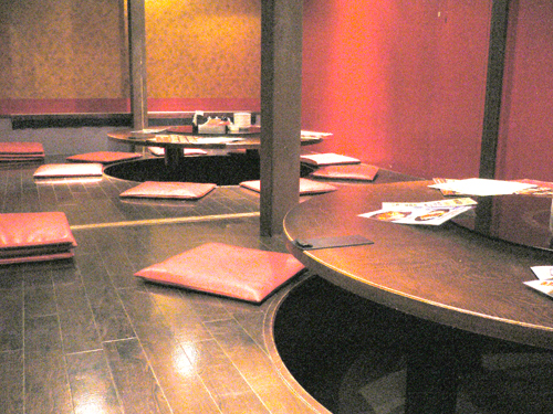 Danryu Miyanomori Ten photo 4