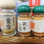 津田屋官兵衛  - 