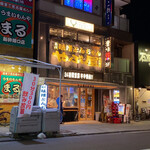 知多牛焼肉 MOO - 外観(このビルの２階)