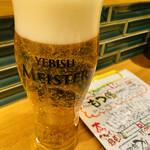 Yasai Kushi Maki Bejita - ビール