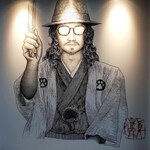 真打ち登場 亀有店 - 