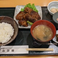 魚屋 小次朗 - 