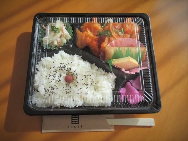 ITOSI 弘前 &ndash; さくらガーデン内の弁当専門店