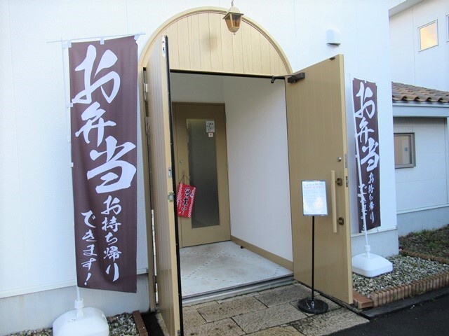 ITOSI - 弘前（弁当）の写真