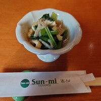 香川 - 