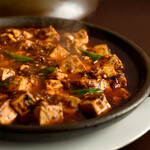 [For 2 to 3 people] Chen Kentaro Mapo Tofu - 3-year-aged Wei County Bean Sauce -