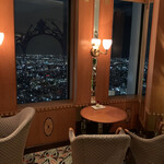 ミクニナゴヤ - 