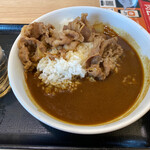 Yoshinoya - 