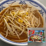 熊さん麺ショップ - 2020年11月。辛味噌もやしコーンラーメン。