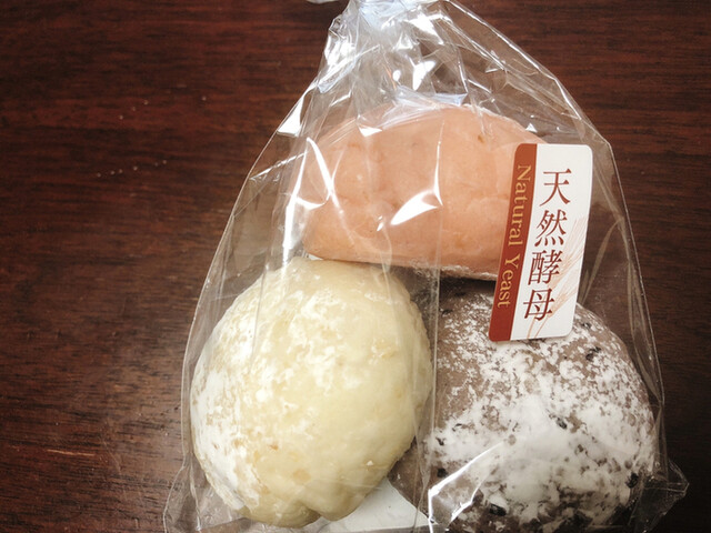 天然酵母の店 ドゥ リーブル 玉川学園前 パン 食べログ