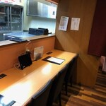 まさゆめ - カウンター席