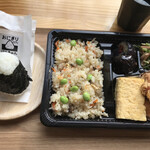 Onigiri Kafe Kenchan - 