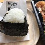 Onigiri Kafe Kenchan - 