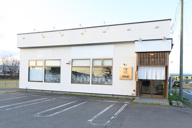 RAMEN LAB REN 煉（RAMEN LAB REN） - 沼ノ端（ラーメン）の写真