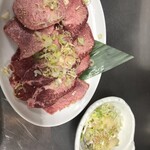 Yakiniku Ushiwa Ka - ネギ塩牛タン