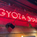 GYOZA SHACK - 