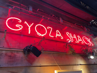 GYOZA SHACK - 