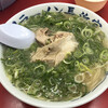 元祖ラーメン長浜家