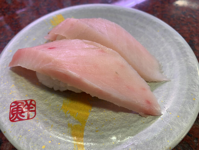 回転すしまるくに 河和田店 赤塚 回転寿司 食べログ 回転すしまるくに 河和田店 赤塚 回転寿司 食べログ