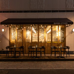 岡山キッチン - 