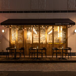 岡山キッチン - 