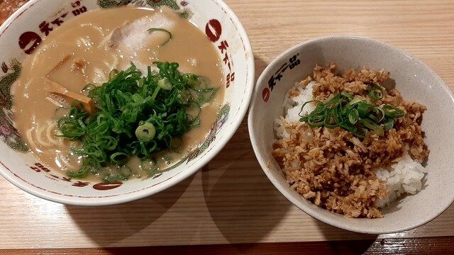 天下一品 名古屋栄店 栄 名古屋 ラーメン 食べログ