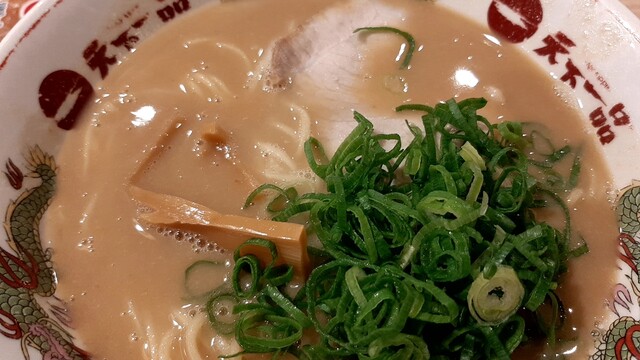 Tenkaippin 榮 矢場町 拉麵 食べログ 繁體中文 Tenkaippin 榮 矢場町 拉麵 食べログ 繁體中文