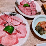 青葉台ホルモン　三百屋 - 