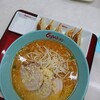 くるまやラーメン 青井店