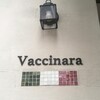 Vaccinara - 店頭