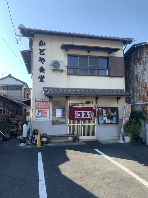 写真 加登屋食堂 かどやしょくどう 土岐市 からあげ 食べログ 写真 加登屋食堂 かどやしょくどう 土岐市 からあげ 食べログ