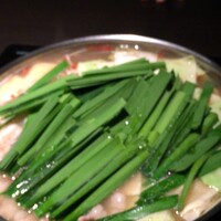 博多もつ鍋 やま中 赤坂店 - 