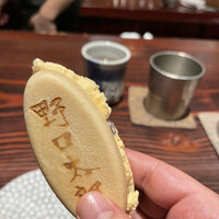 野口太郎 - 
