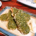 丸千葉 - エメラルド笑