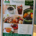 The Garden - 