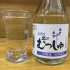 市場亭 - ドリンク写真:美味しい日本酒でした。酔っ払ったぁ〜 ｸｩｰｯ!!”(*>∀<)o(酒)"