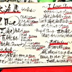 KAKIYA シェル＆シュリンプ - 