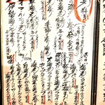 KAKIYA シェル＆シュリンプ - 