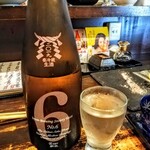 KAKIYA シェル＆シュリンプ - 