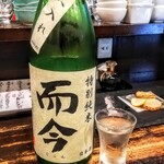 KAKIYA シェル＆シュリンプ - 