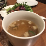 王様の食卓 - 