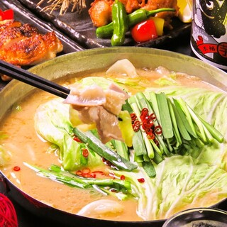 忘年会 2種類から選べる鍋料理 鮮魚3点盛り合わせ付 全9品付 3時間飲み放題 ブロンズコース 閉店 全国日本酒 和食個室居酒屋 うまい門 蒲田店 蒲田 居酒屋 食べログ 忘年会 2種類から選べる鍋料理 鮮魚3点盛り合わせ付 全9品付 3時間飲み放題 ブロンズコース 閉店 全国日本酒 和食個室居酒屋 うまい門 蒲田店 蒲田 居酒屋 食べログ