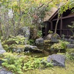 THE SODOH HIGASHIYAMA KYOTO - 