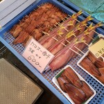 江南保商店 - 